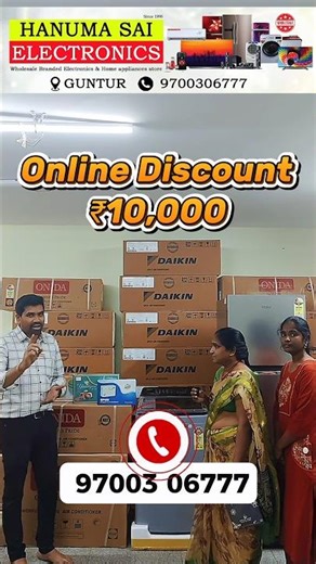 ₹10,000/-🔥 Falt Discount on Online prices😶‍🌫️1.5ton Onida 5* Samsung washing machine & Haier Fridge.