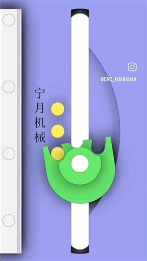 HOW to CHANGE TRANSLATIONAL motion into 180° ROTATIONAL motion #machine #auto #rotation