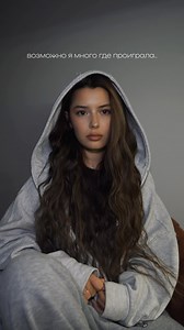 AIDA🌙 on Instagram: "@aida.belies @pr0sto.danya ❤️"