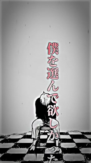 花江夏樹演技のすごさに驚愕！東京喰種のキャラクター集#東京喰種 #金木研 #花江夏樹 #アニメ