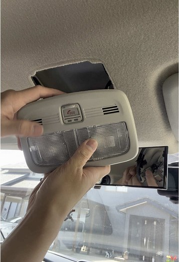 ルームランプをLEDに交換する方法