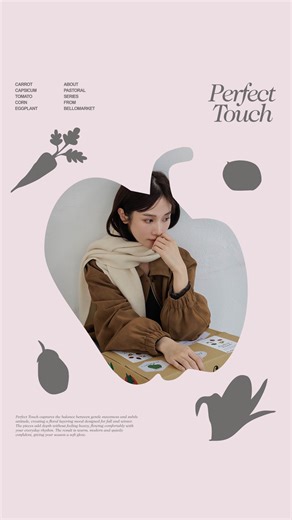 Bello store on Instagram: "#新品直播 剛剛好的甜酷 - 12/11 22:00 官網開賣 - ｜示範身材｜ Mia 176/60、Jia 170/74、Casey 168/59、Sophie 167/50、Elaine 160/45 ·新品滿$1212折$121(可累計) ·官網自選福袋專區 任兩件七折，再送Bello品牌提袋 提袋數量有限，贈完為止 ·全館消費滿$3500即贈 Bello 2026 PUFFY BAKERY桌曆 數量有限送完為止 ·全館消費滿$7000折$500(可累計) ·全通路滿兩千即免運 ·VIP再享專屬折扣 ·綁定LINE好友送$100購物金 ·新馬澳中港，消費滿$5000順豐免運 ⚠️隱藏折扣碼活動直播結束同時截止唷！ #bello_taiwan #bello70 #不費力的日常時髦 #高個子穿搭"