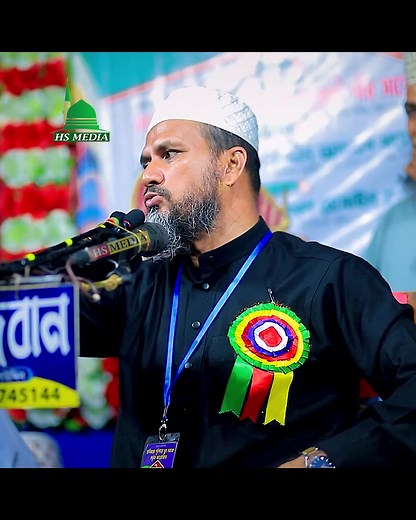 161K views · 6.2K reactions | তুফানের সময় সেরা ঘটনা ! Parte 4 | HS MEDIA | Facebook