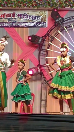 I am crazy about your name Gori #shortvideo #tending #viral2026