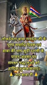 Ten Unknown Facts About #BMW 1857 1. Founding and History: BMW, Bayerische Motoren Werke AG, was founded in 1916 in Munich, Germany, initially producing aircraft engines. The company transitioned to motor ok | Jai baba ri Ram Runicha wala ki