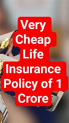 Very Cheap Life Insurance Policy | #insuranceknowledge