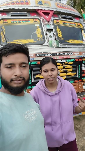 Ahmedabad Ka Loading Mila Hai Hamen || ‪@IndianCoupleTruckDriver‬ #viral #subscribe