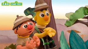 谁知道封面这两个人到底看到什么露出了这种表情啊？