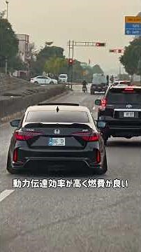 自動車のトランスミッション 種類と違い5選(5)