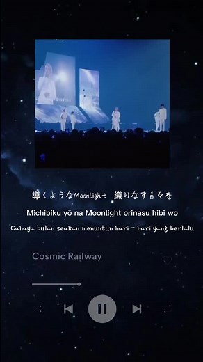 Exploring the Cosmic Railway with EXO