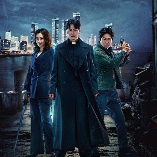 ‘The Fiery Priest’ season 2: Episode 11 out now