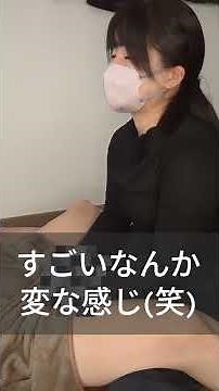 【施術動画】ジャップカサイ施術【50代】 #睾丸マッサージ #ジャップカサイ #タイ古式
