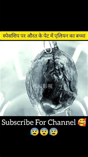 Introducing the "VitalWear SmartBand," a next-generation wearable gadget😰