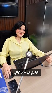 13K views · 2.5K reactions | عايز تسافر أوروبا؟ احنا في Global EIS هنساعدك في الحصول على التأشيرة قصيرة الاجل، السياحية او التجارية لإنجلترا! لايك للصفحة وتابعنا علشان تعرف اكتر عن كل ما يخص التاشيرات والسفر | Global.EIS | Facebook