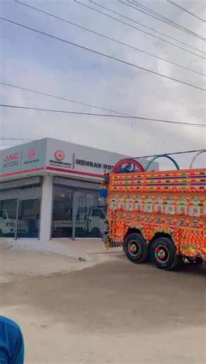 Discover Mehran Motor Talagang: JAC 1120 Unveiled