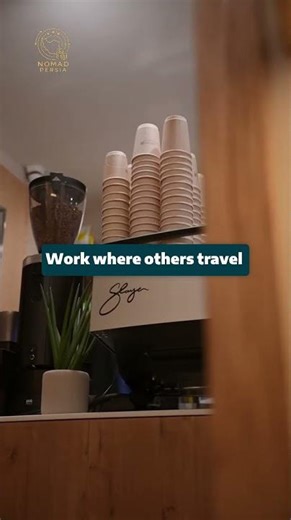 Nomad Persia: Redefining Iran for Global Digital Nomads✨
