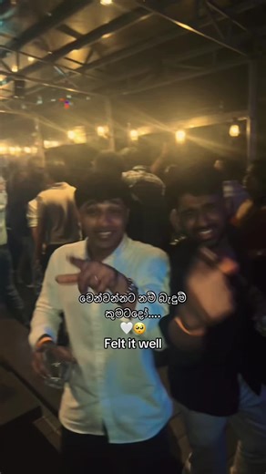 Exploring Sri Lanka: A Personal Journey Through Memories