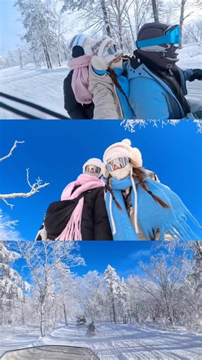 🌼𝐘 𝐙 • Mary Kay Sales Director • 招募事业伙伴 on Instagram: "大秃顶子山 → 雪地摩多 ❄️🏍️ 包到像大土豆那样！黑龙江境内最高峰！ 好美！也好冷！ 🥶🥶 但看到了 有风的树枝 有雪的天空 ❄️ 🥹 #哈尔滨 #黑龙江 #大秃顶子山 #travel"