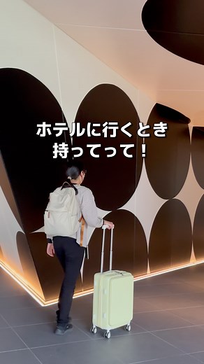 旅行先で必須！衛生的で便利なケトルの選び方とおすすめポイント