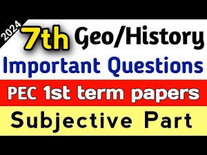 7 Class geo history Paper SBA first term 2023 | class 7 History And Geography paper subjective part