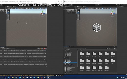 Unity 内置管线升级URP UPR单独复制出来定制 入门教程