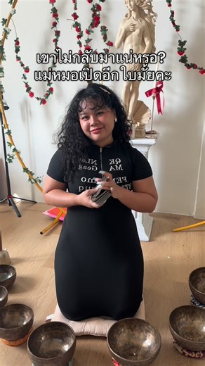 Ananda Promsiri on Instagram: "แฟนเก่ามันแย่? แต่หนูรักเขา🥺 อยาก Move on อยากเจอคนใหม่ที่ดีกว่า อยากสวยขึ้นจนเขาเสียดาย อยากชีวิตดีขึ้นกว่าอีนั่นค่ะแม่ ถ้าพลังงานในใจตอนนี้คือ ไม่ขอแพ้ ไม่ขอกลับไปเจ็บ และขอเอาชนะด้วยชีวิตที่ปังกว่าเดิม ปี 2026 นี้ มาขอพลังจาก เทพีลิลิธ กันค่ะ 🖤 พลังของลิลิธคือ การลุกขึ้นยืนในคุณค่าของตัวเอง การไม่ยอมให้ใครลดทอนศักดิ์ศรี และการดึงดูดชีวิต ความรัก และโอกาส ที่ “คู่ควร” กับเราเท่านั้น วอลล์เปเปอร์เทพีลิลิธ สำหรับคนที่ พร้อมจะเปลี่ยนตัวเองเป็นคนใหม่เท่านั้นค่ะ #หม