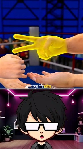 How to ALWAYS Win Rock Paper Scissors 😱