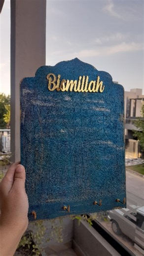 ‎Tariqa طریقہ‎ on Instagram: "Beautifully crafted Islamic art Texture work Tasbih and keys holder.. Available now. Tasibh | islamic art | keys | hanging #homedecor #keyhanging #handmade"