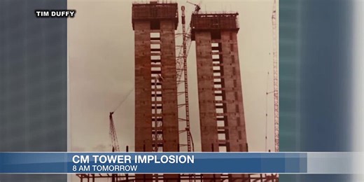 A look back at Capital One Tower