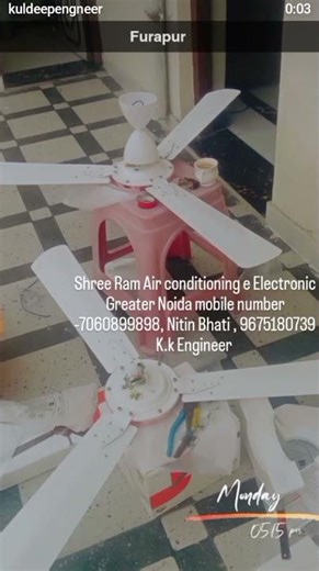 Shree Ram Air conditioning e Electronic mobile number 706089898 Nitin Bhati, 9675180739 K.k Engineer