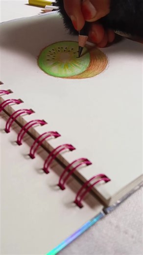 How to Draw a Kiwi: Step-by-Step Tutorial