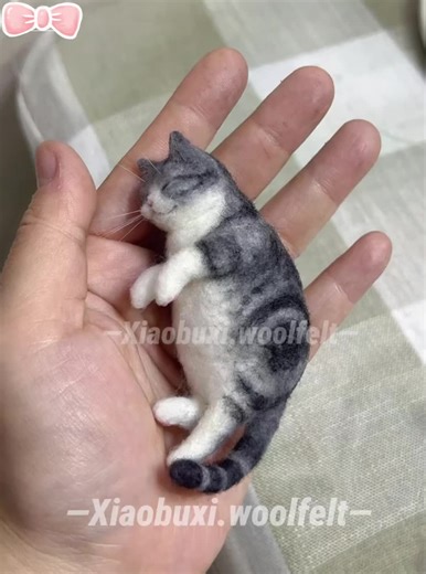 Create Your Own Wool Felt Cat: A Step-by-Step Guide