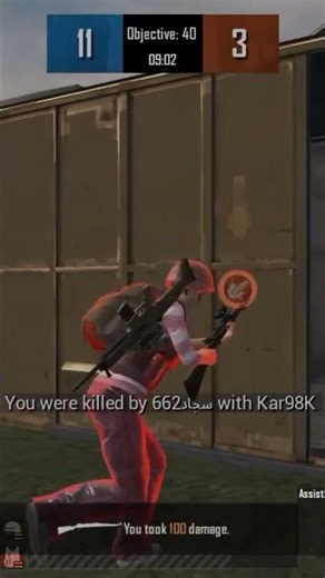 old is 🥇 pubg lite not dead #pubg