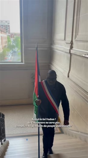 🇫🇷 FLASH | Le préfet de Seine-Saint-Denis a saisi en urgence le TRIBUNAL administratif de Montreuil pour faire RETIRER le drapeau palestinien hissé sur la façade de l’Hôtel de Ville de La Courneuve, au nom du "principe de neutralité du service public".