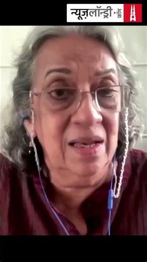 'और अमेरिका के लिए सब माफ़...'