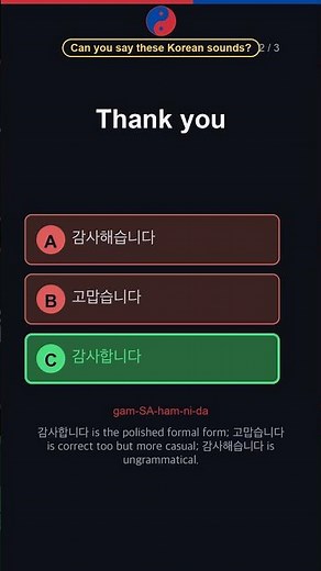Korean Pronunciation Tips English Speakers Must Know 🇰🇷