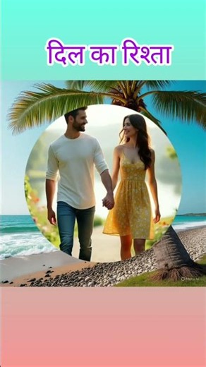 तन्हा तन्हाइयों में जानेमन #Tanha Tanhaiyon Mein Jaaneman |Hindi Song Lyrics | Heart Touching Song
