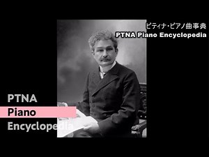 Yamazaki Yu & Hamamoto Ai / Janáček - Pilky