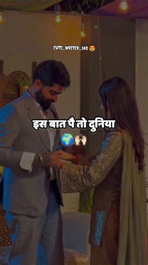 🔷 ||cute|| 🔷|| 🔷 Writer || on Instagram