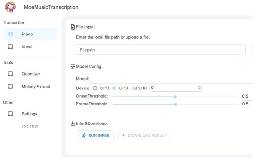 【AI扒谱】自制音乐转录软件MoeMusicTranscription 预览版本演示