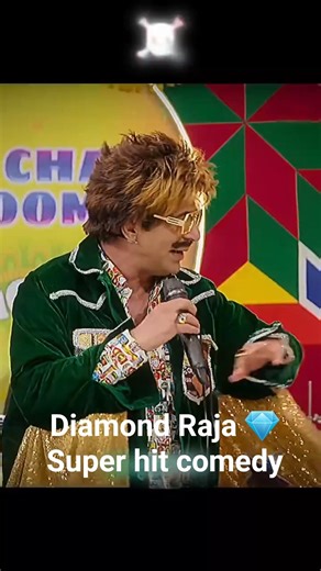 ​Diamond Raja:Non-Stop Hasna Mana Hai! 🚫😂 #shorts #entertainment #sunilgrover #funny #comedy