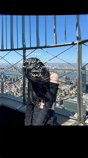 فِـ@ /تنسـِيق@ / #explore #edit #kpop #itzy #explore #explore #chaeryeong #explore #explore #explore
