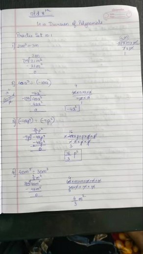 8th Maths Chapter 10 | Division of Polynomials |Practice Set 10.1 | Lecture 1| Maharashtra Board