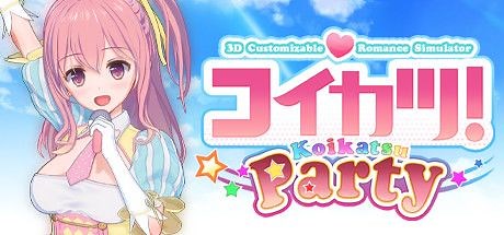 Koikatsu Party (2019) - MobyGames
