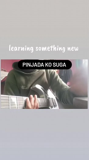 Guitar Learning: Spot Your Mistakes!