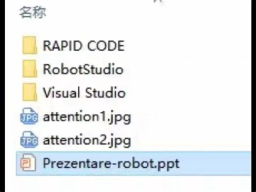 上位机引导机械手、ABB机器人C#二次开发、 PC SDK 开发项目
