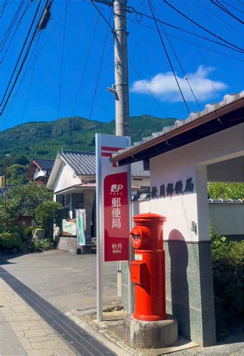 田舎に帰りたくなる理由とは