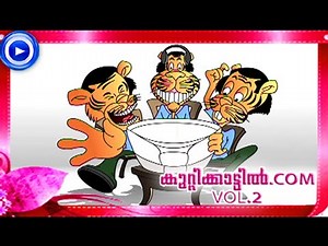 Malayalam Animation For Children 2015 - Kuttikattil.Com  - Malayalam Cartoon For Children - Part -1