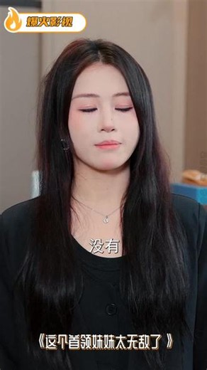 热门短剧全部免费看全集，完结短剧随意看，免费短剧任你看