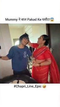 Mummy ne bal pakad ke Ghasita #souravjoshivlogs #souravjoshifamily